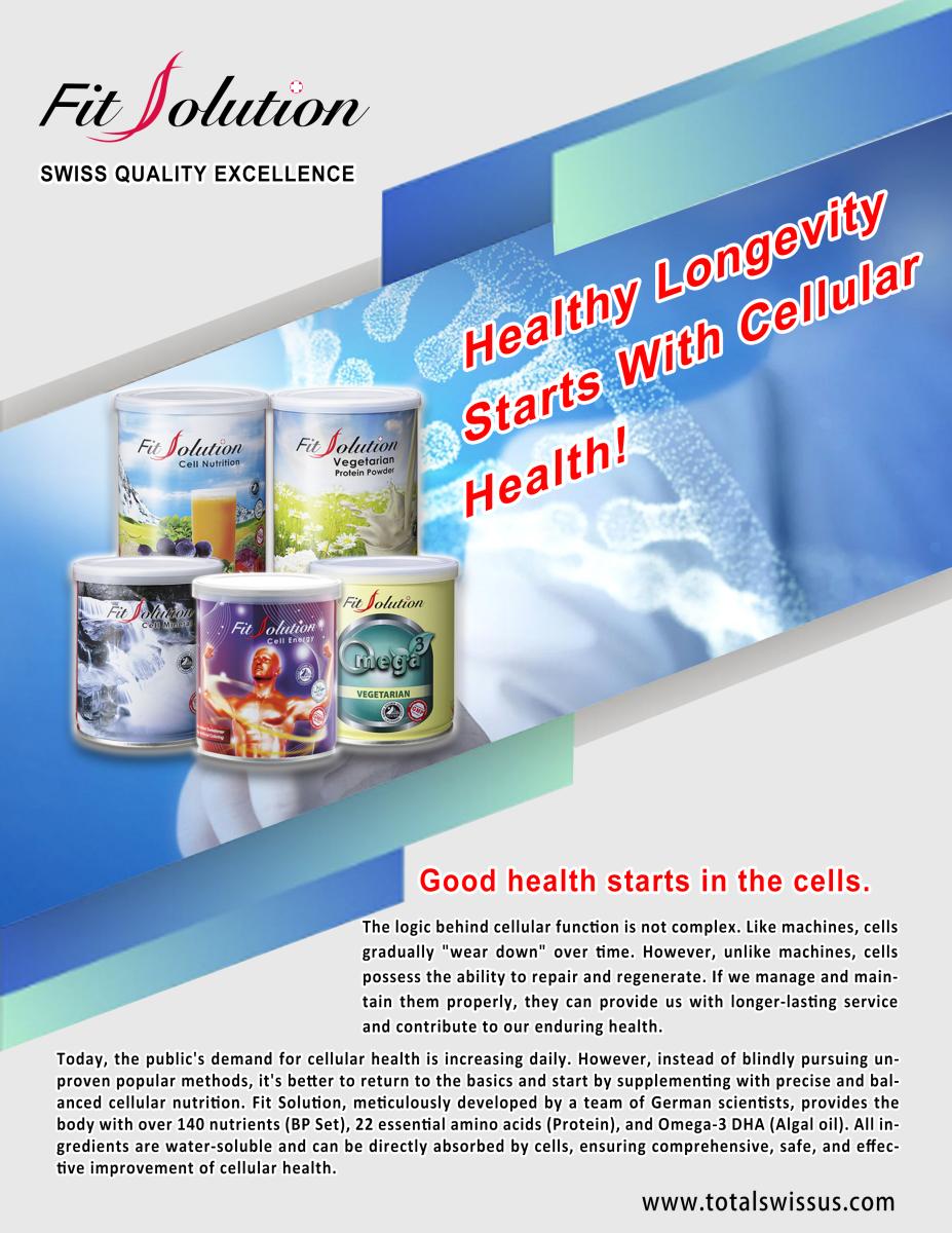 Healthy Longevity Starts With Cellular Health!圖細胞營養之1