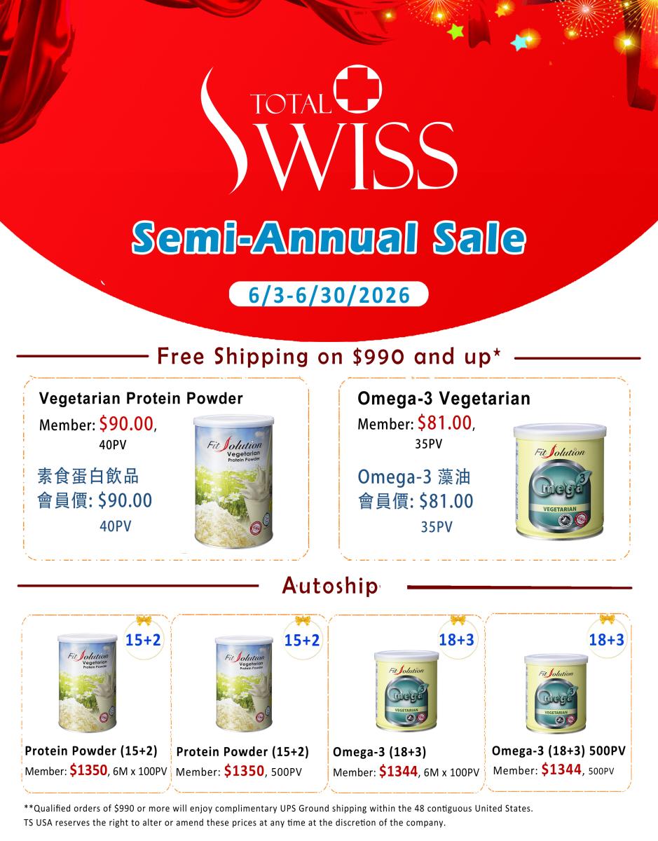 TS USA's latest Semi-Annual Promotion is now on!圖細胞營養之2