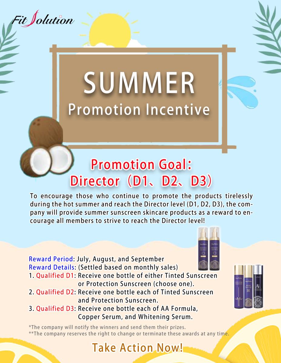Summer Promotion Incentive!圖細胞營養之1