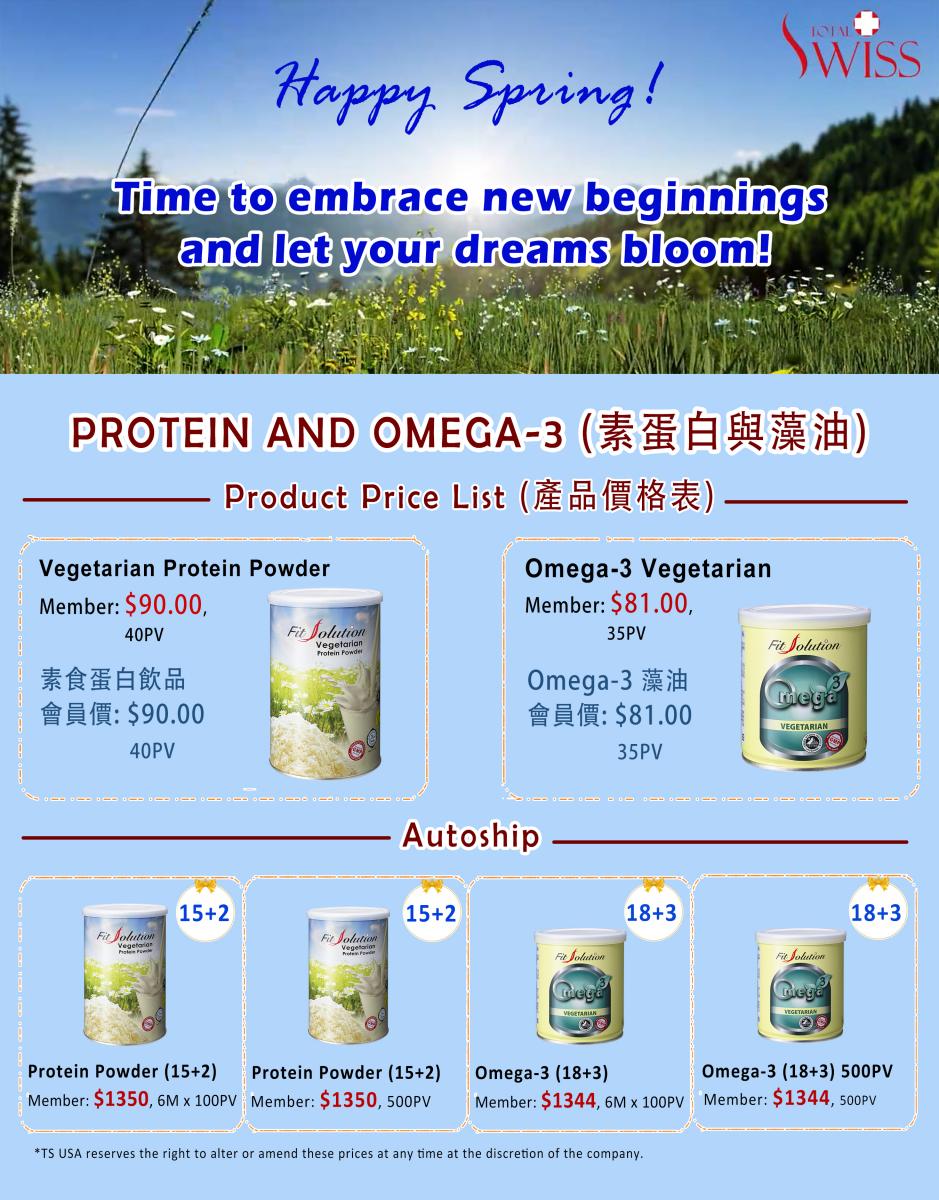 Our Spring Sale starts NOW! 圖細胞營養之1