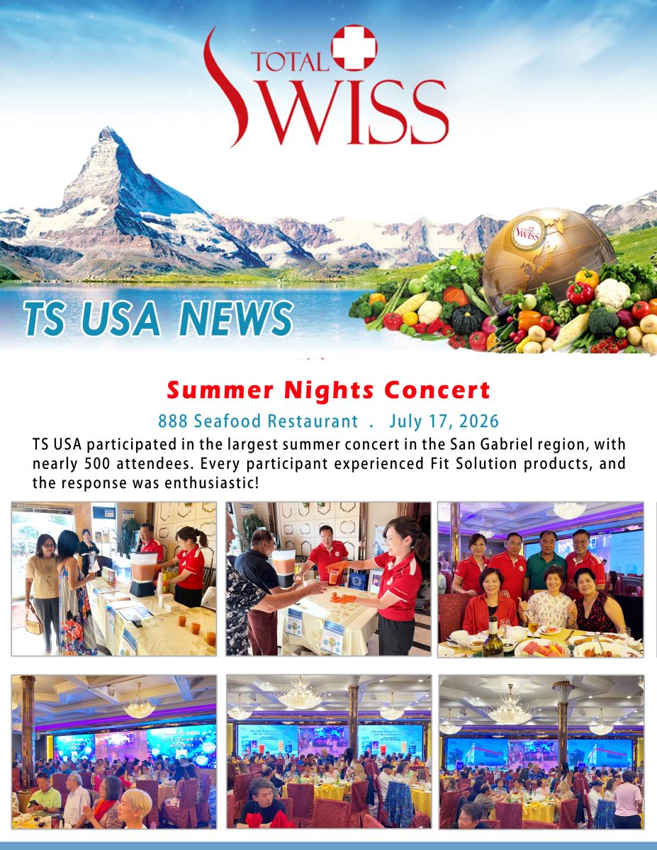 TS USA participated in the largest summer concert in the San Gabriel region圖細胞營養之1