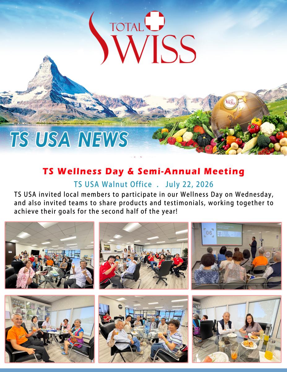 TS Wellness Day & Semi-Annual Meeting圖細胞營養之1