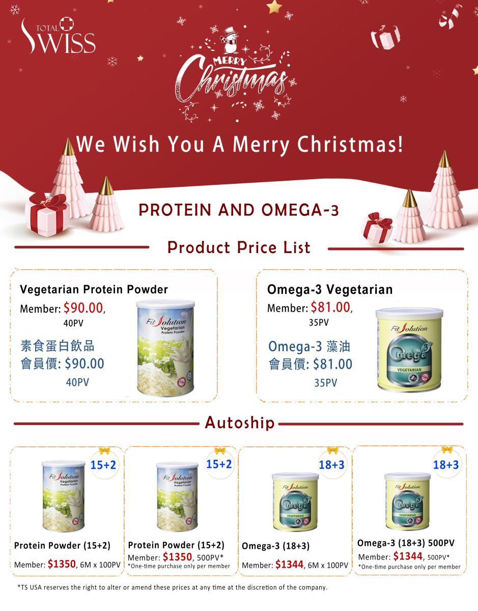 Latest! Product Price List for December 2025圖細胞營養之1