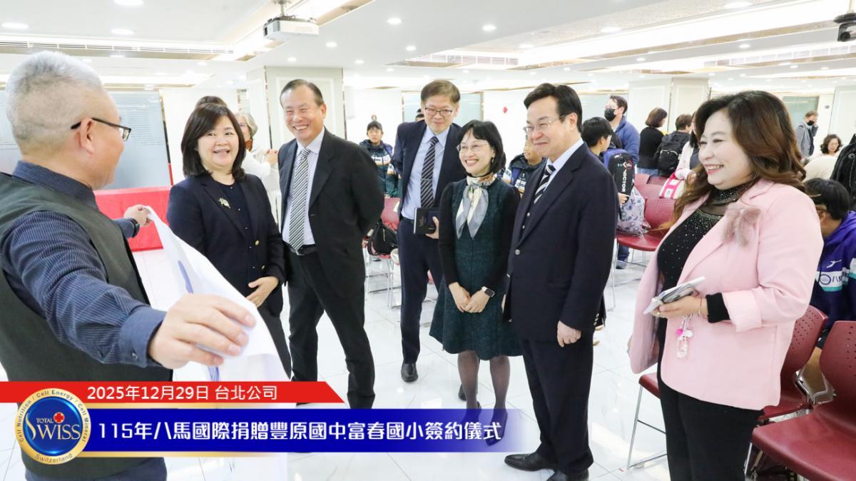 301 Gold Medals Are A Witness To Our Achievements!圖細胞營養之7