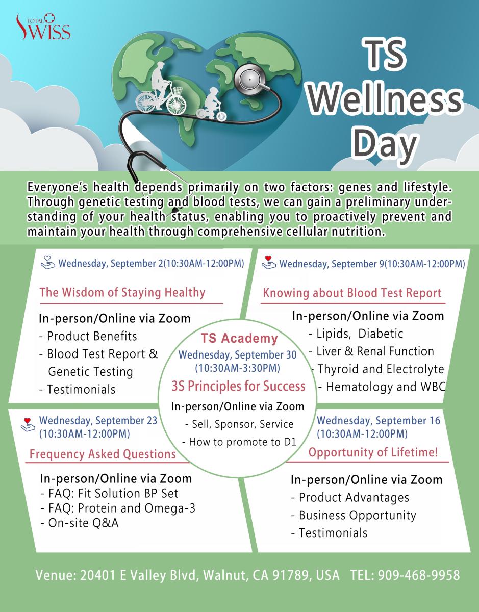 Join us for upcoming TS Wellness Day in September圖細胞營養之1