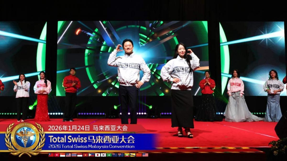 2026 Total Swiss Malaysia Convention - Recognition Ceremony圖細胞營養之5