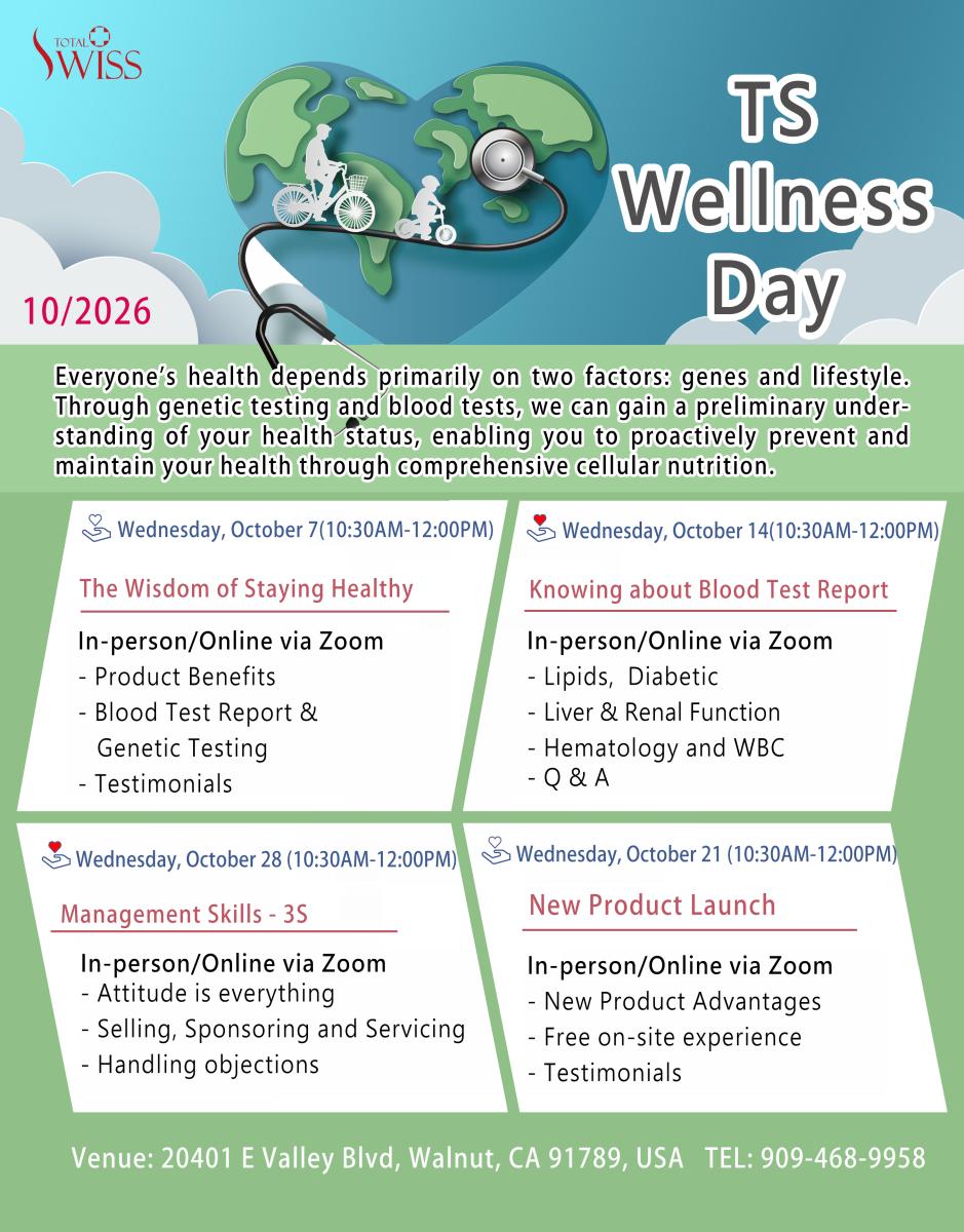 Join Our Upcoming TS Wellness Day in October圖細胞營養之1