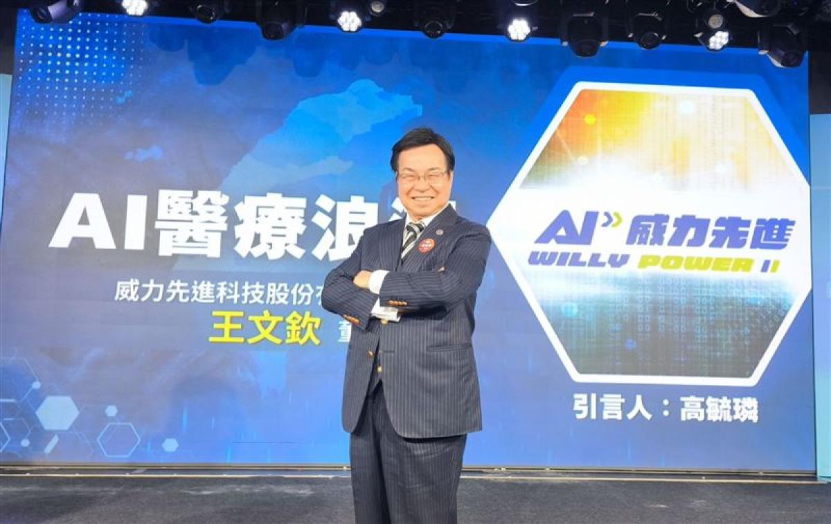 Digital Twins Usher in a New Era of Precision Medicine圖細胞營養之1