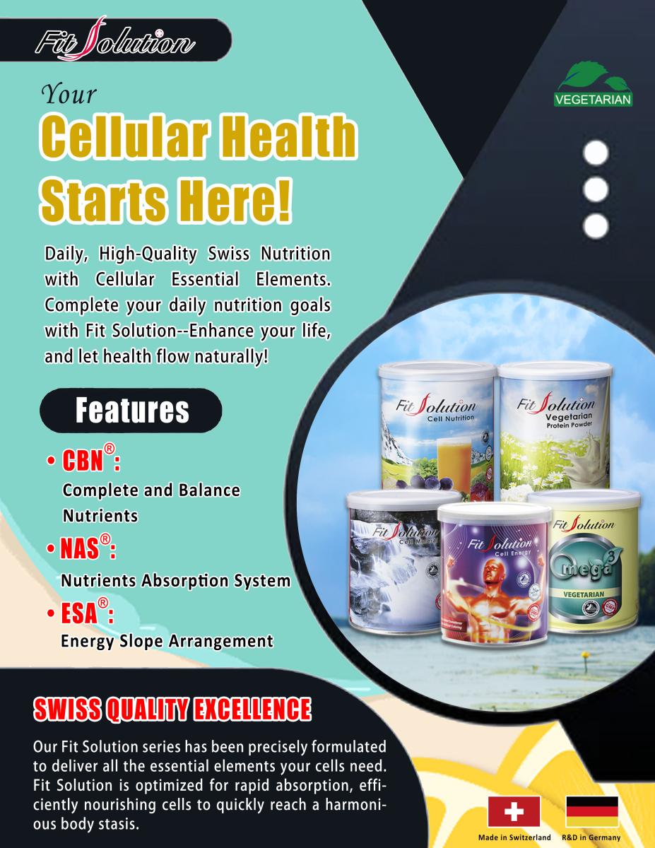 Your Cellular Health Starts Here!圖細胞營養之1