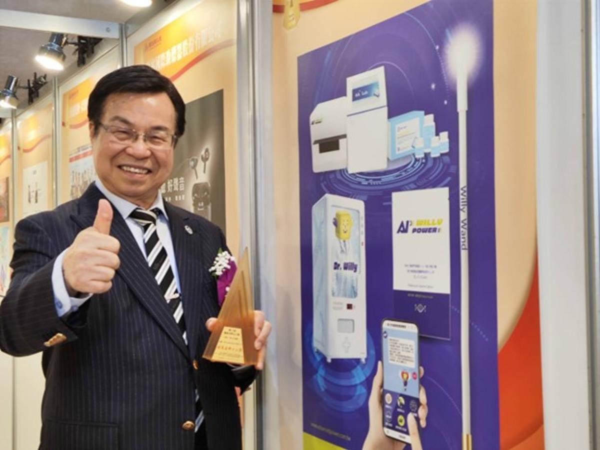 AI Willy Power won the