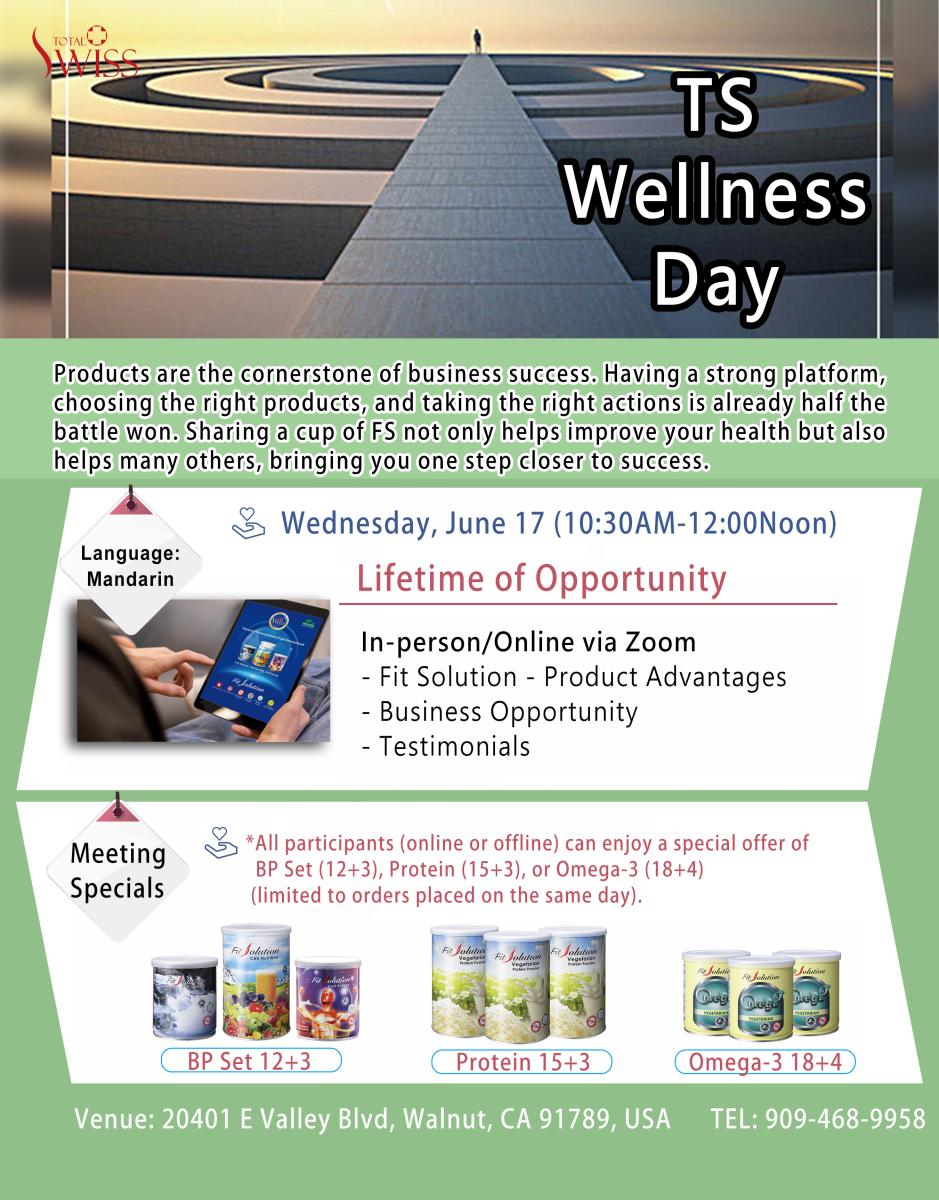 Join Our Upcoming TS Wellness Day圖細胞營養之1