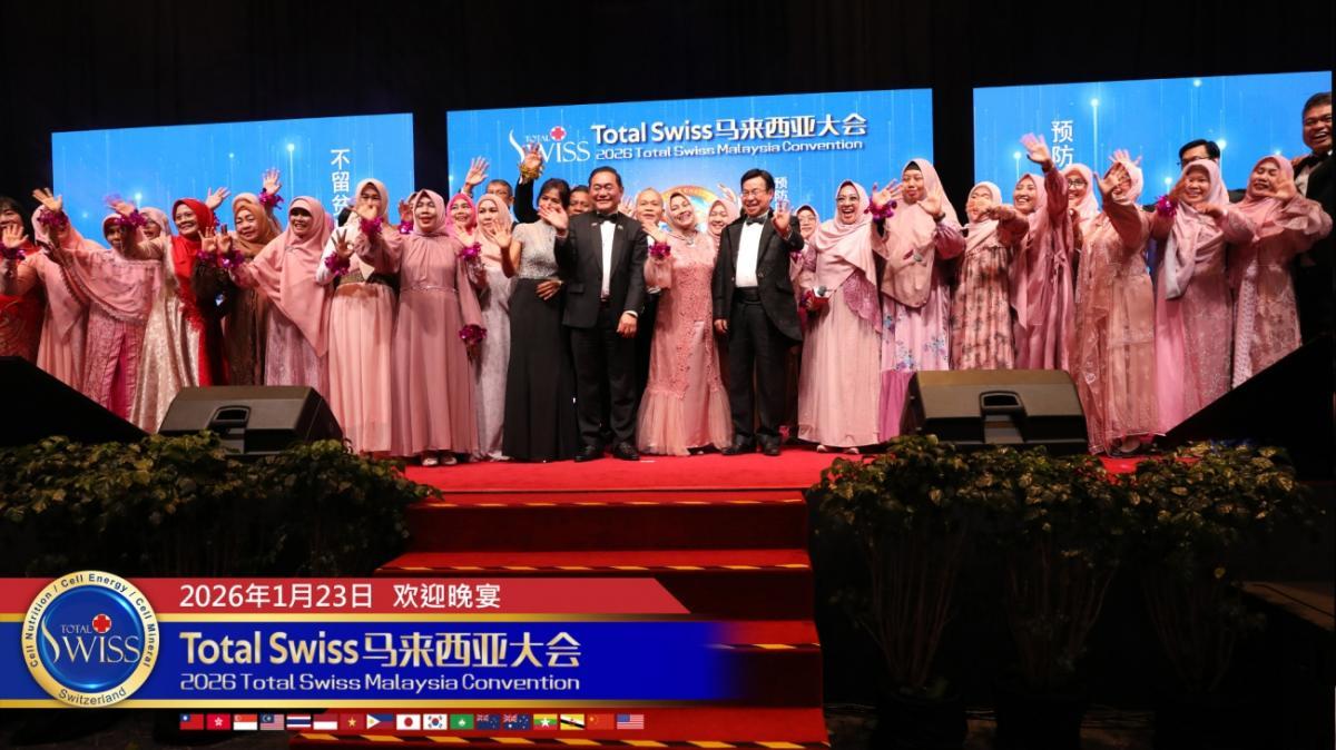 2026 Malaysia Conference – Welcome Dinner圖細胞營養之5