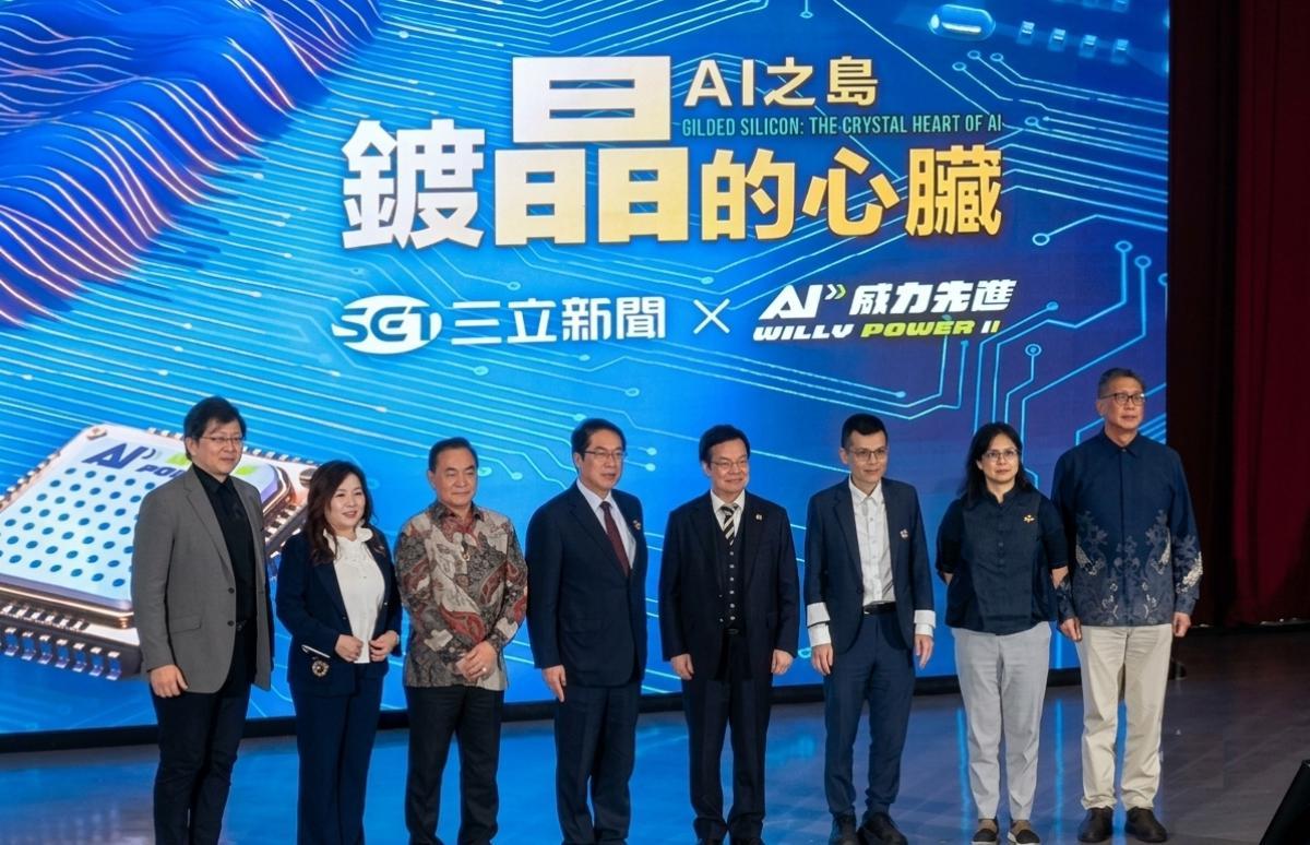 Health Chips – Enabling AI to Understand Life圖細胞營養之4