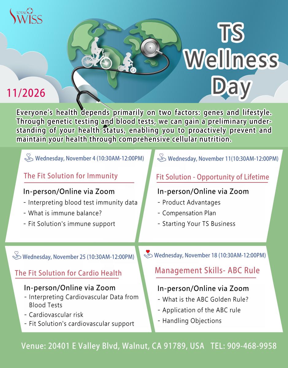 Join Our Upcoming TS Wellness Day!圖細胞營養之1