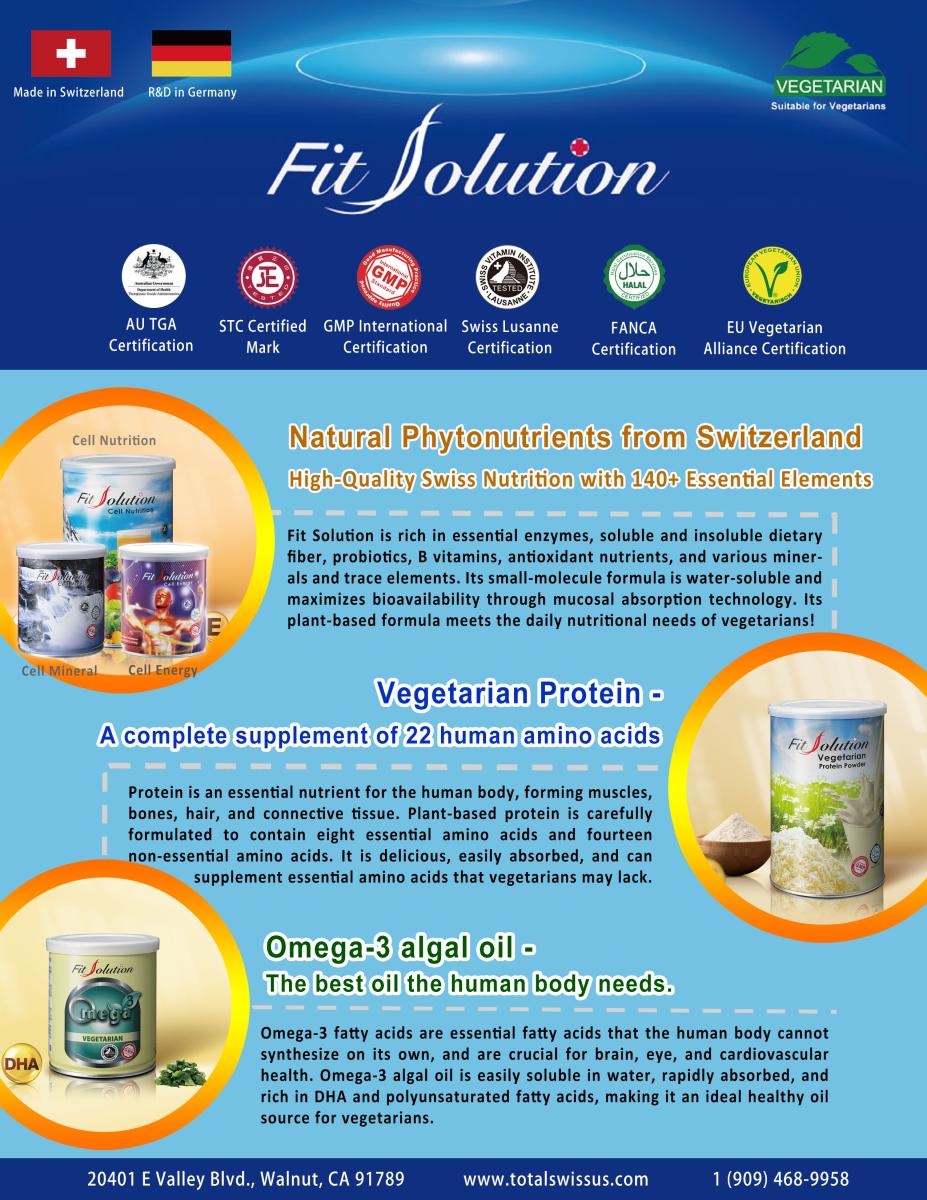 Complete your daily nutrition goals with Fit Solution!圖細胞營養之1