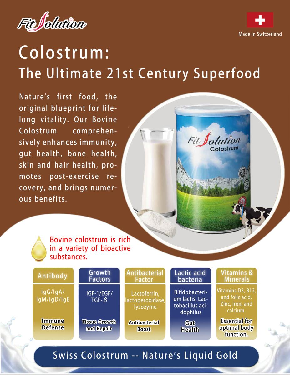 Colostrum:  The Ultimate 21st Century Superfood圖細胞營養之1