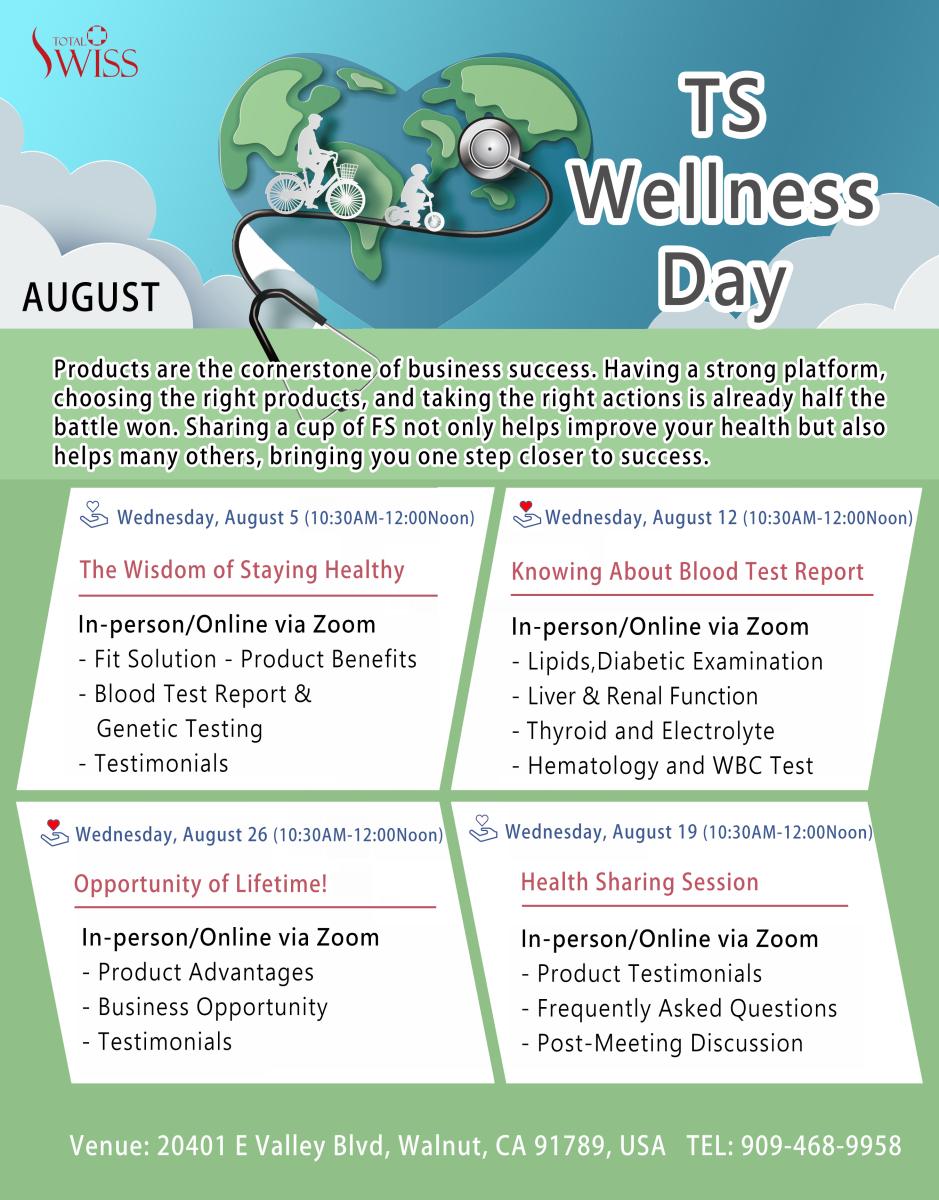 TS Wellness Day in August 2026圖細胞營養之1